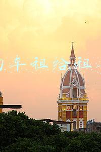 自己的车租给租车公司