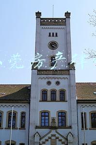 东莞房产律师