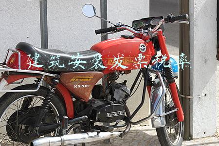 建筑安装发票税率
