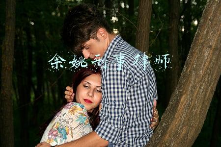 余姚请律师多少钱(浙江律师化身“老娘舅”解纷有一套)