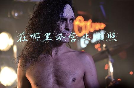 长春在哪里办营业执照(长春市汽开区市场监管再提速！营业执照可在银行网点领取)