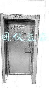 团伙盗窃