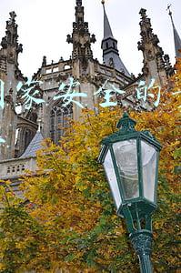 维护国家安全的责任在谁身上