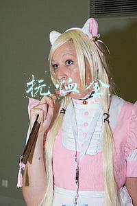 抚恤金