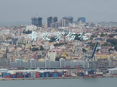 有效身份证件类别(福建立法规定：“暴力分拣”快递最高罚款3万元)