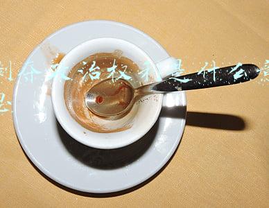 剥夺政治权利是什么意思