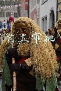 前置审批