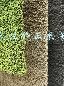 刑法修正案七是什么时候发布的(中华人民共和国刑法修正案)