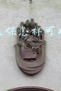 保险退保怎样可以退全款