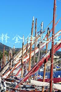 保释金会退还吗