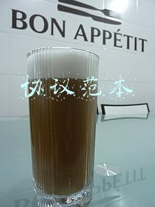 收购协议范本(股权收购合同范本)
