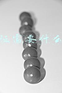 结婚证需要什么证件