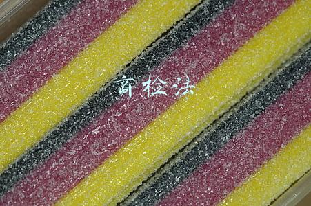 商检法修订(全国人民代表大会常务委员会关于修改《中华人民共和国产品质量法》等五部法律的决定)