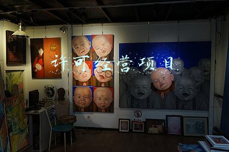 经营范围一般项目和许可项目(新注册公司经营范围怎么填)