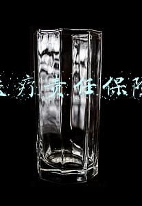 医疗责任保险