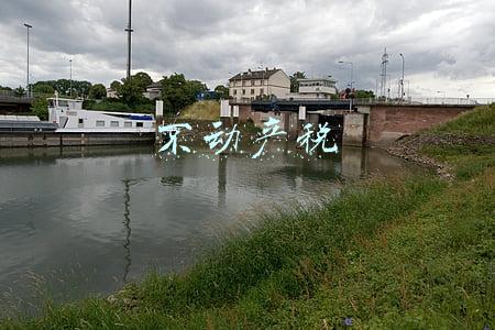 不动产税收政策(基础设施领域不动产投资信托基金（REITs）试点税收政策明确)