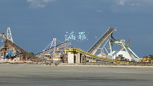 漏罪