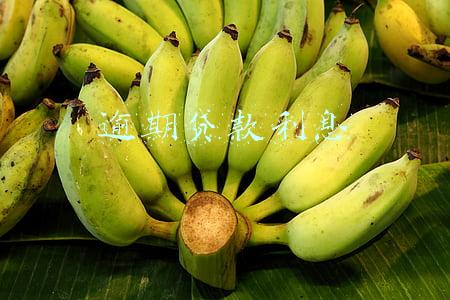 逾期贷款利息计算器(“逾期利率”怎么算？看看这个案件)