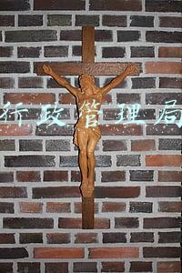 市场监督局工商年检(常德市市场监督管理局关于防范借个体工商户年报名义进行诈骗的重要提示)