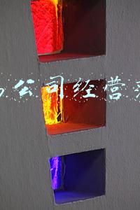 贸易公司经营范围参考(注册商贸有限公司的经营范围如何填写)