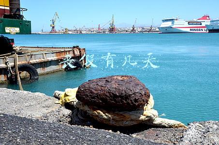 国家法律规定丧假有几天(2019丧假：符合下列条件，最少批假1天)