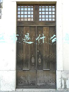 所在设区市是什么意思(最新！江苏多地调整省内外来（返）政策)