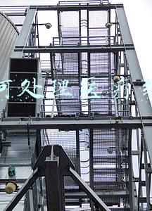 医务人员如何处理医疗纠纷(河北省医疗纠纷预防和处理条例（全文）)