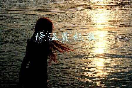 全国各地防暑降温费标准(社保咨询台｜今年企业职工防暑降温费发放标准如何规定？)