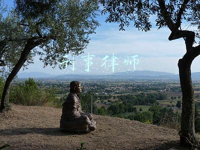 刑事律师费用(一般刑事律师费用多少钱)