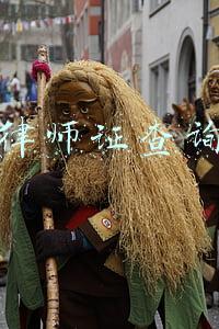 律师证查询