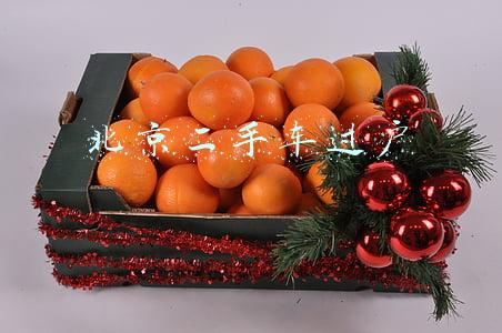 北京二手车过户