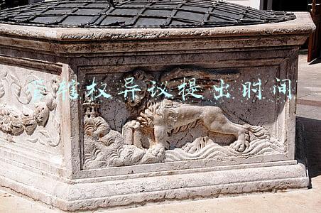 管辖权异议提出时间