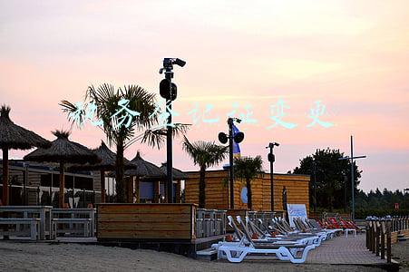 税务登记证变更
