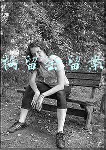 刑事拘留会留案底吗