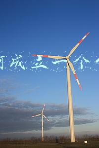 如何成立一个公司