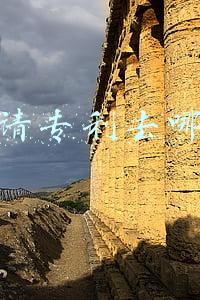 申请专利去哪里