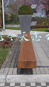 微信今天怎么了