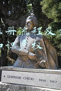 商标代理注册大概费用(商标注册流程及费用内容有哪些)