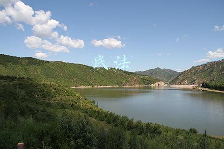 民法