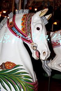个人原因辞职信20字 50字(2021年个人原因辞职申请书文本(五篇))