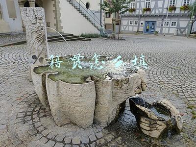 籍贯怎么填写湖北(非长期居京湖北人（籍）和其他籍贯地入京详解)