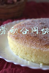 解除劳动合同协议书一式几份(解除劳动合同协议书)