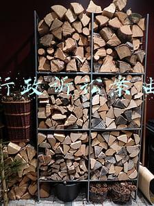 行政诉讼案由最新规定(黄永维 郭修江 仝蕾 | 《关于行政案件案由的暂行规定》及印发通知的理解与适用)
