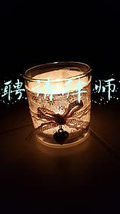 聘请律师法律顾问(该如何去挑选律师，担任业委会法律顾问？)