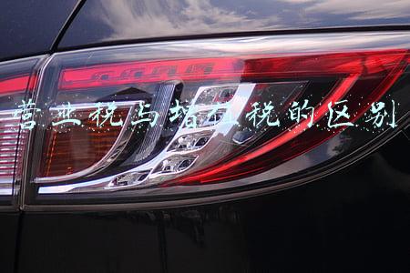 营业税与增值税的区别与联系(什么？你居然不知道增值税与其他税种的区别？这三招拿去)
