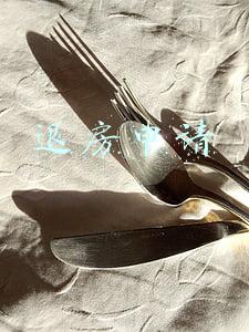 退房申请书个人原因怎么写(退房申请书具体怎么写？退房申请书范文)