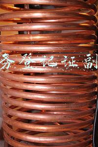 税务登记证副本