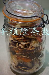 车损险条款责任免除(「“法”语生活」保险合同的“免责条款”能免哪些责？都能成为免赔依据吗？)