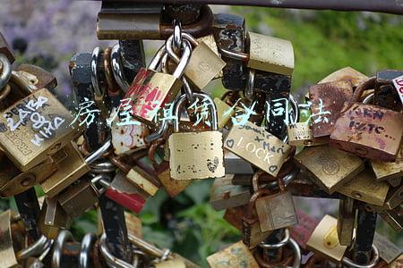 合同法全文最新房屋租赁合同法(房屋租赁合同)