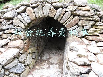 重庆非婚生子社会抚养费标准(未婚生子不抚养 重庆法院发出全国首份子女教育指导书)